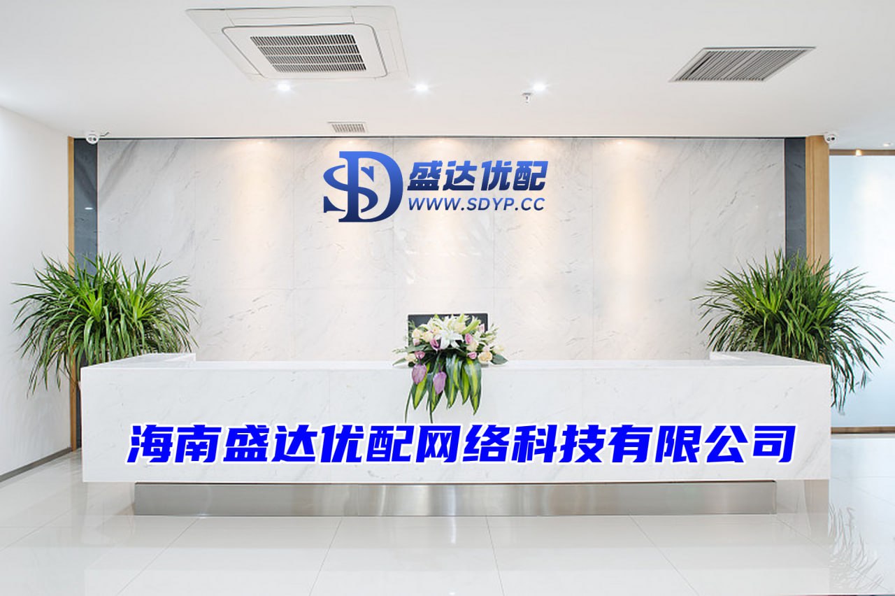 华泰优配-在线配资平台哪个好-配资好评配资门户-买股加杠杆